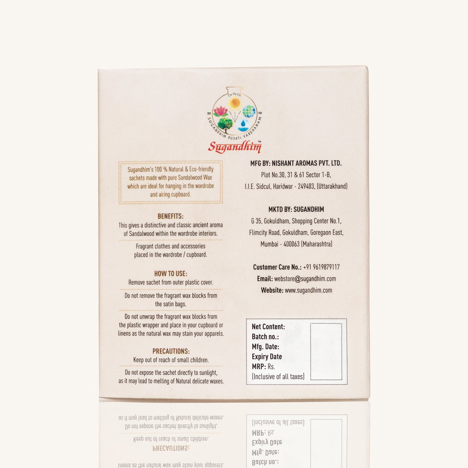Chandan Cupboard Sachet - 20gms
