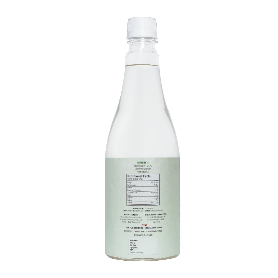 Variyali Syrup - 750 ml