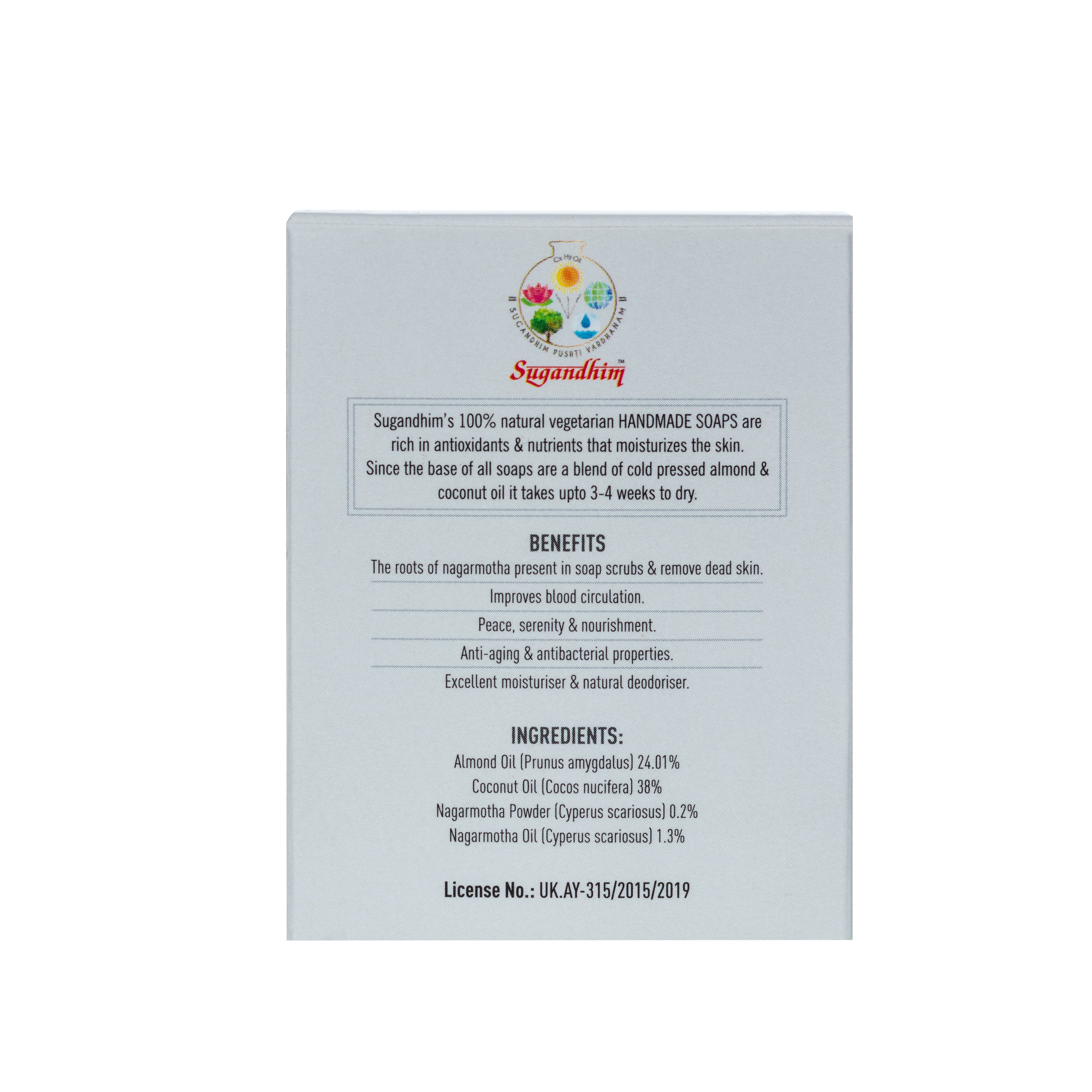 Handmade Soap Nagarmotha - 95gms