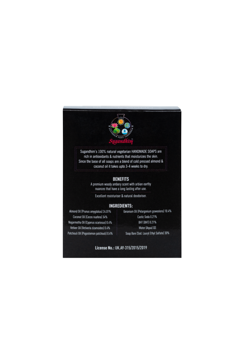 Handmade Soap Black Oudh - 95gms