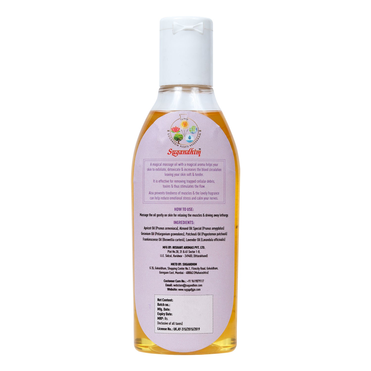 Feather Touch Massage Oil - 100ml - 500ml